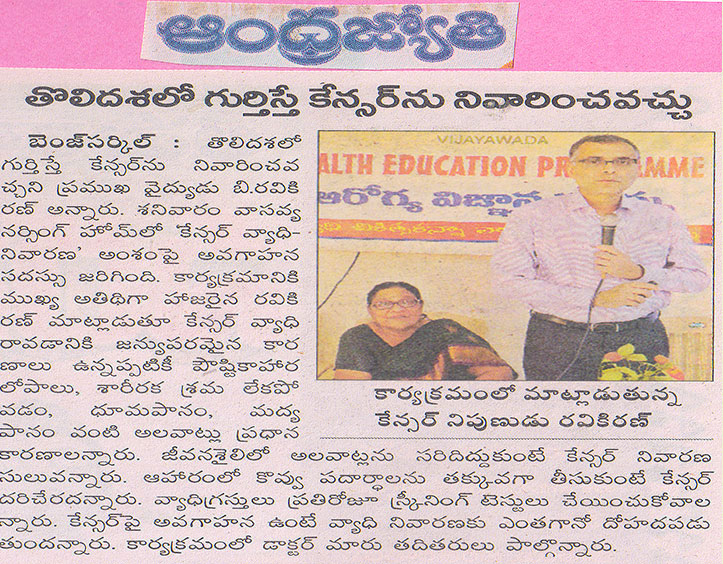news11