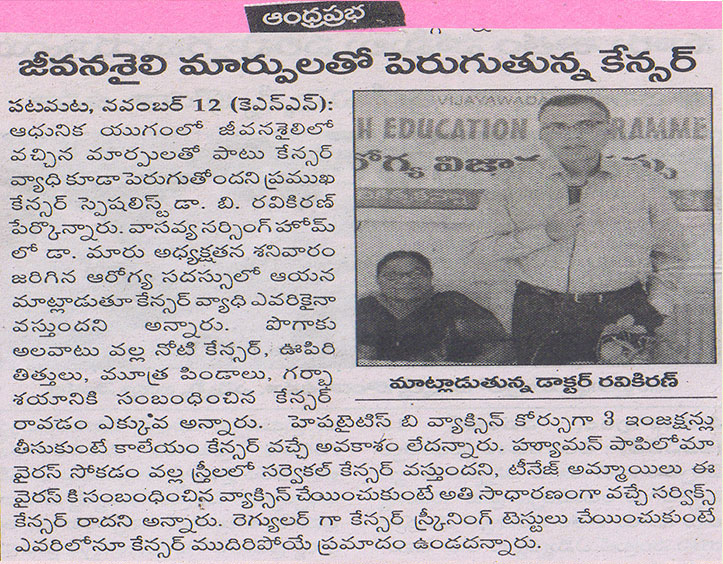 news12