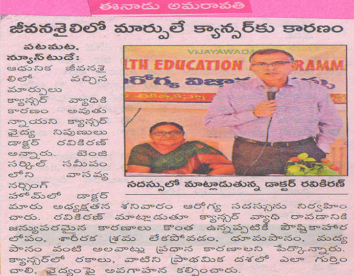 news14
